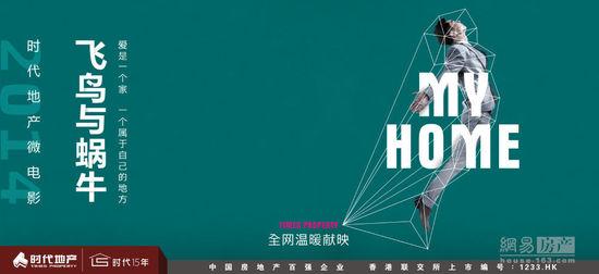 穆尔西亚大学	Mediadiploma